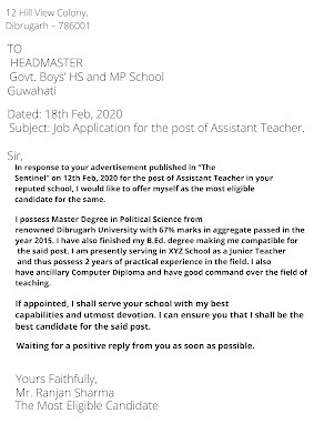 AHSEC | Job Application Writing for Class 11 | HS 1st Year | English Grammar