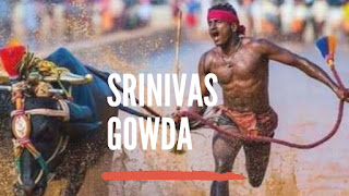 Srinivas Gowda biography, family, education, photos