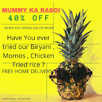 The stork and the fox questions and answers , class 5 , lesson 4 , Assam , 