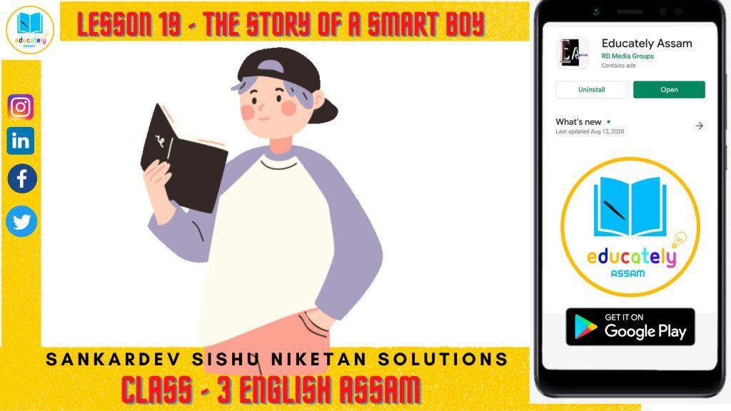 Lesson 19 | The story of a smart boy questions answers | Class 3