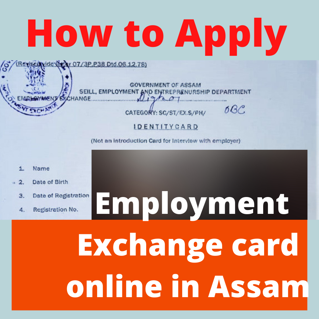 How to Apply Employment Exchange card online in Assam | Exchange card online Application