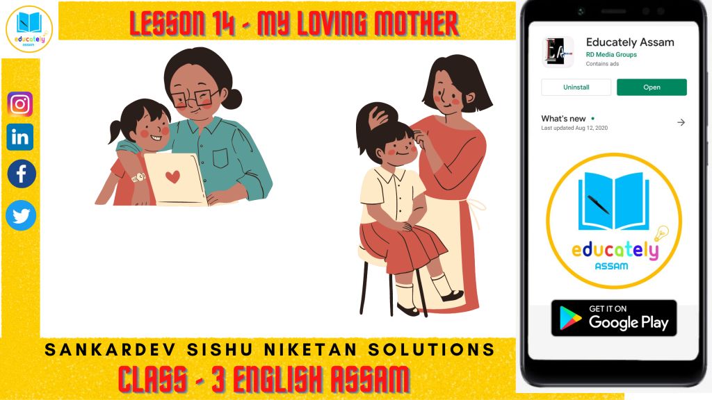 Lesson 14 | My Loving Mother Questions Answers | Class 3 Shishu Niketan